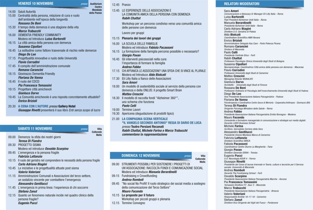 BROCHURE-CONVEGNO-AUI-RECANATI-2