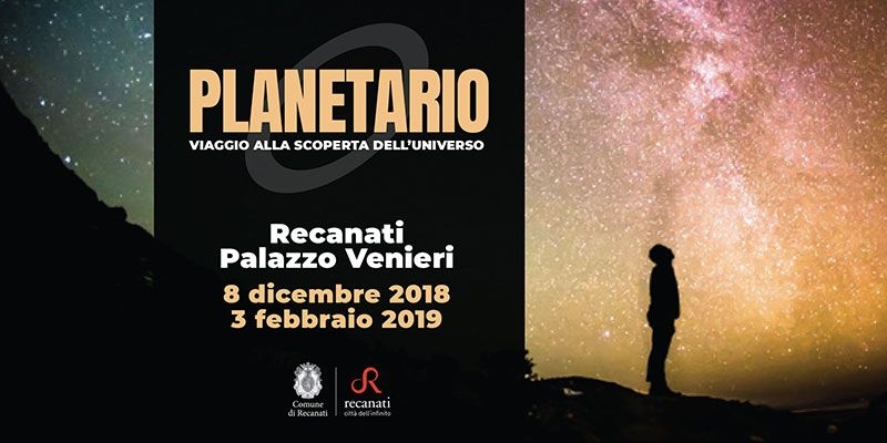 Planetario