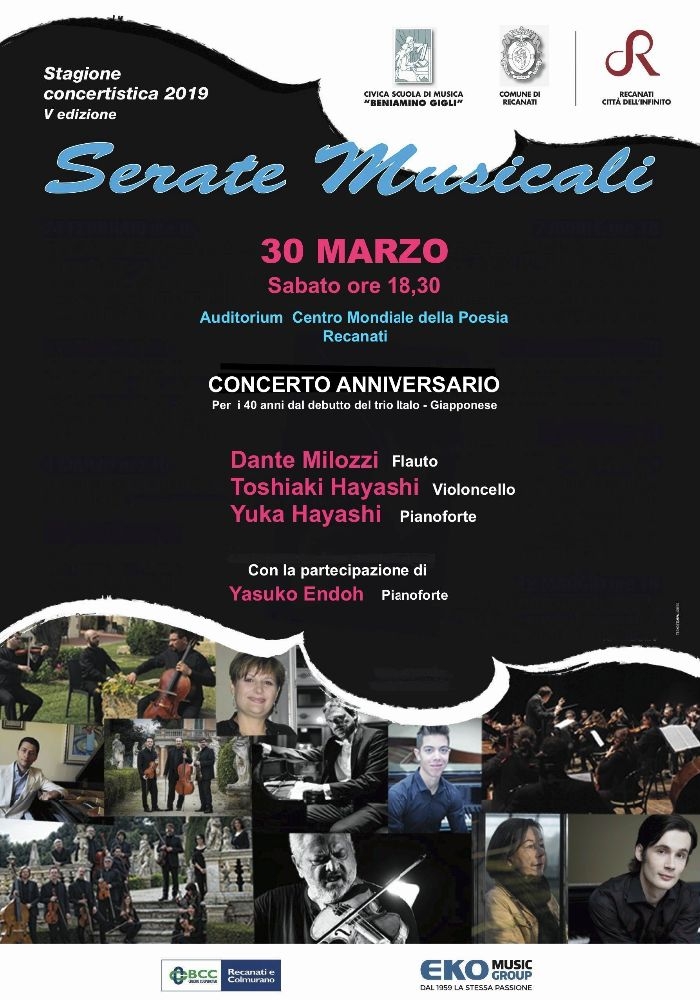 Serate musicali