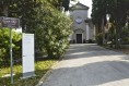 Pannello descrittivo singolo bene Santuario San Girio Potenza Picena 03